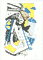 robot-522-2009